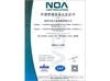 ISO14001